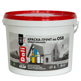 Краска-грунт "DALI" по OSB БАЗА А(БЕЛЫЙ) 12кг "РОГНЕДА"