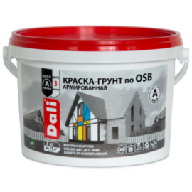 Краска-грунт "DALI" по OSB БАЗА А 3кг "РОГНЕДА"