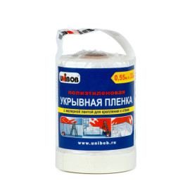 пленка защитная с малярной лентой 0,55 х 33 м (1/50) "unibob"