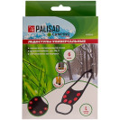 Ледоступы, размер S/M (35-43.5) // PALISAD Camping