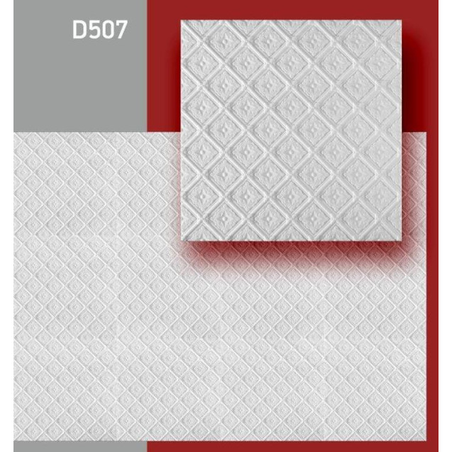 Плитка потолочная D507 Новая фасовка