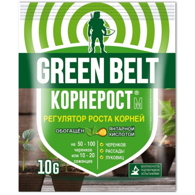 средство "корнерост" ускоритель корнеобразования 10 г (1/100) "green belt"