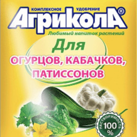 удобрение "агрикола 5" для огурцов, кабачков, патиссонов 50 г (1/100) "green belt"