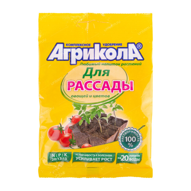удобрение "агрикола 6" для рассады 50 г (1/100) "green belt"