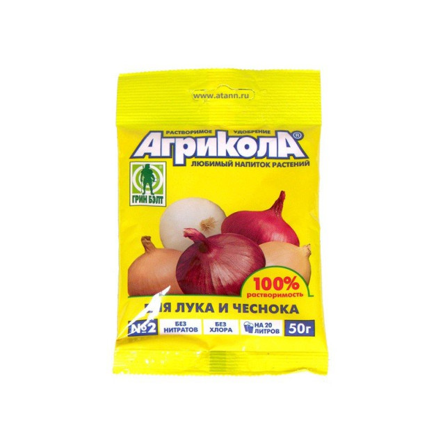 удобрение "агрикола 2" для лука и чеснока 50 г (1/100) "green belt"