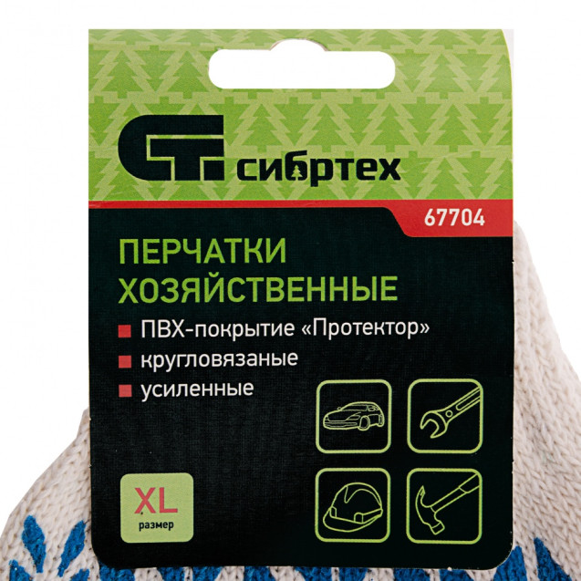 Перчатки Х/Б "протектор" 7класс//СИБРТЕХ
