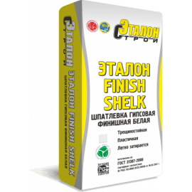 Шпатлевка гипсовая белая "Эталон FINISH SHELK" 15кг