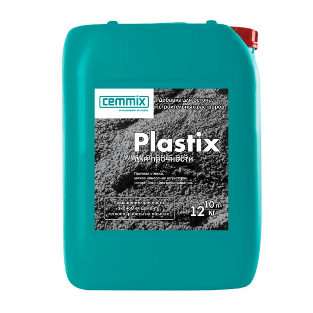 пластификатор "plastix"  10 л (1/60) "cemmix"