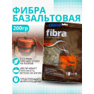 фиброволокно базальтов. "cemfibra r"  200 г (1/20/640) "cemmix"