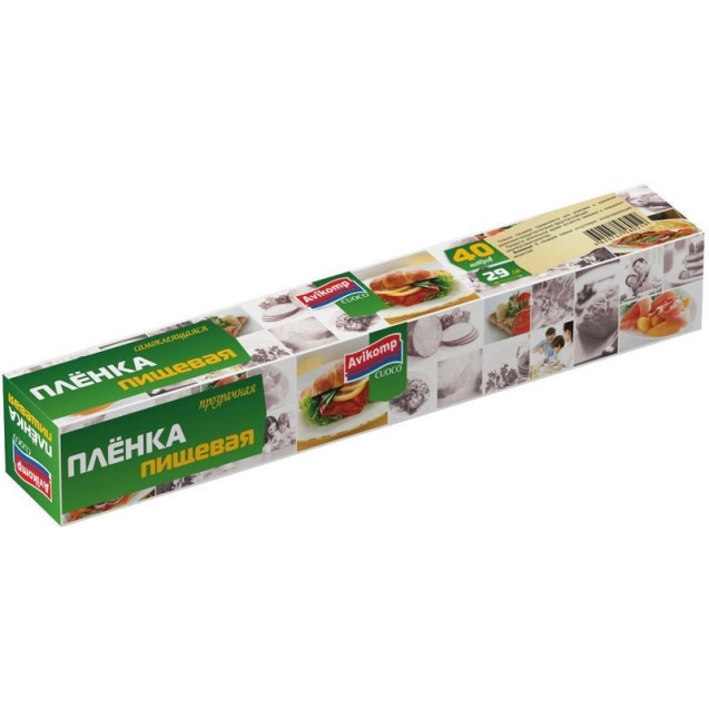 Пленка пищевая универсаль. 40 м "CUOCO"