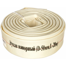 рукав напорный 50мм 20м champion