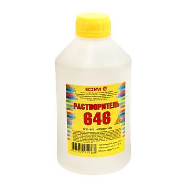Растворитель  646 (1л) ЯСХИМ   г. Новгород