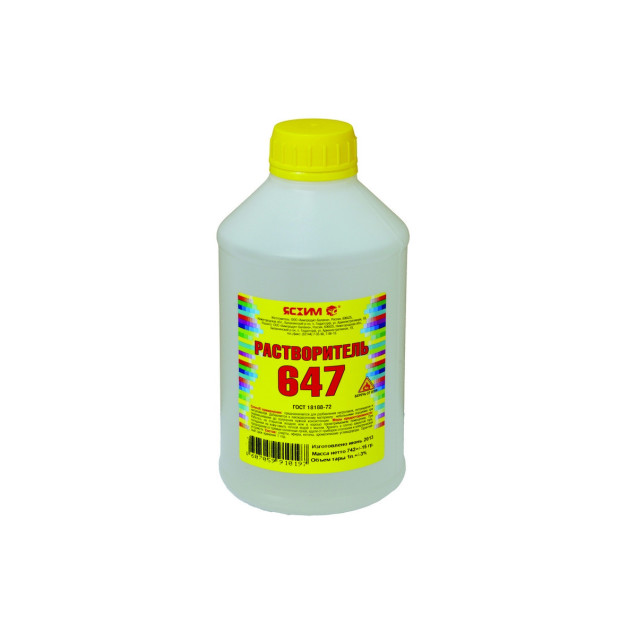 Растворитель  647 (0,5л) ЯСХИМ   г. Новгород
