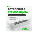тепловая завеса тс-3000 (тепловентилятор), 230 в, 3 реж., 1500/3000вт// сибртех