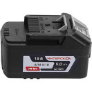 аккумулятор апи-5(2,5)/18(36)И 5а/ч, 18в/2,5Ач, 36В li-ion с инд. интерскол