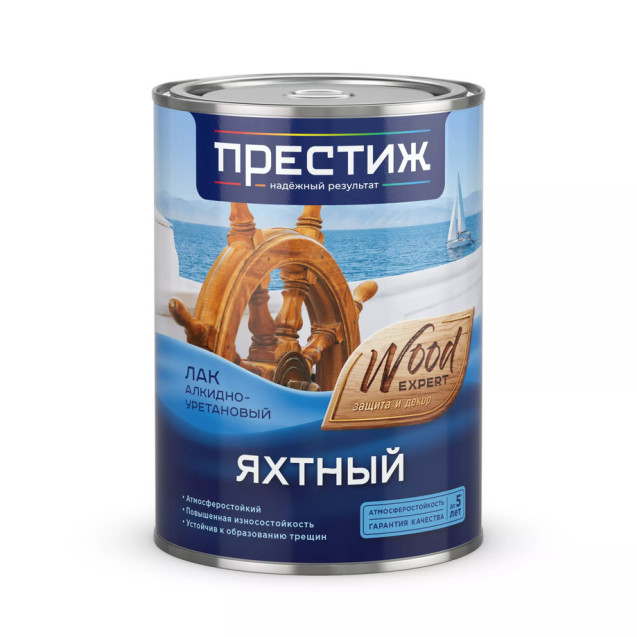 лак яхтный матовый  0,9 л (14) "престиж"