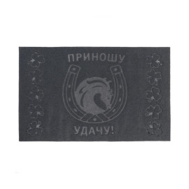 коврик фигурный 45х75 см "приношу удачу", sunstep™