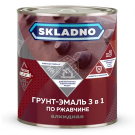 грунт- эмаль по ржавчине "skladno" 3 в 1 желтый 0,8 кг (1/14)