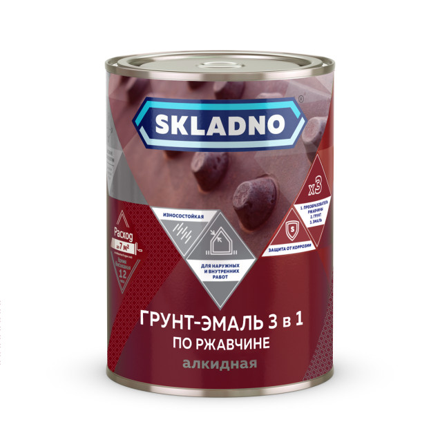 грунт- эмаль по ржавчине "skladno" 3 в 1 красно-коричневый 0,8 кг (1/14)