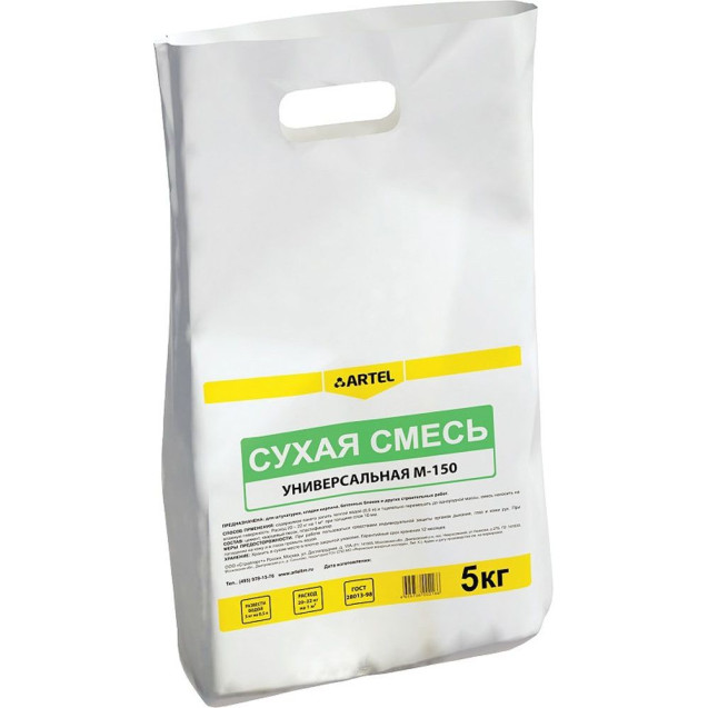СУХАЯ СМЕСЬ М-150 (5 кг) АРТЕЛЬ,