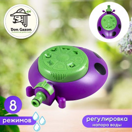 разбрызгиватель "божья коровка" 8 режимов (1/6/48) "don gazon" 096-8112