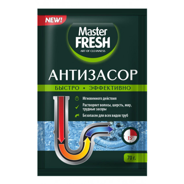 средство для устранения засоров 750 мл (1/15) "master fresh"