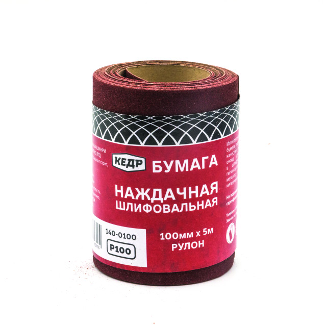 Бумага для шлифован. Р100 100мм*5м КЕДР