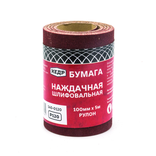 Бумага для шлифован. Р120 100мм*5м КЕДР