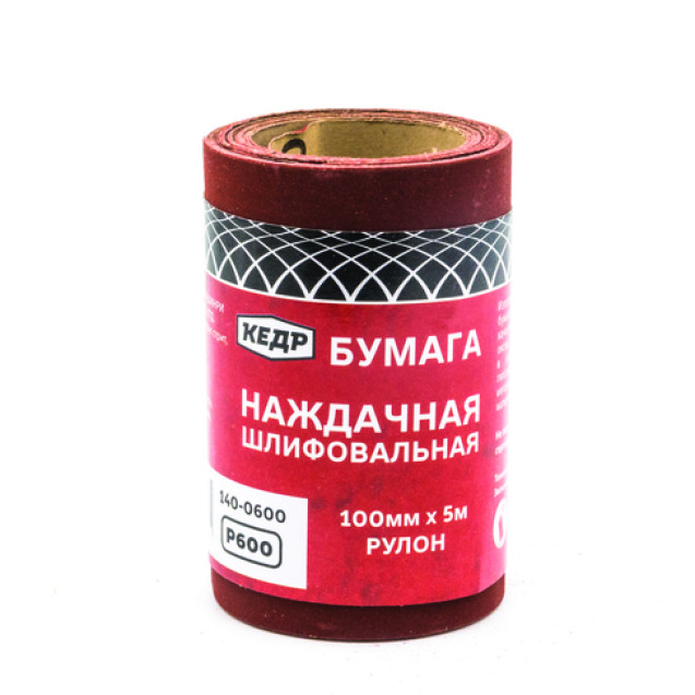 Бумага для шлифован. Р600 100мм*5м КЕДР